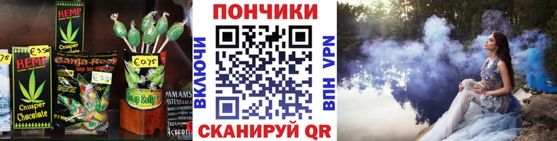 нарко площадка официальный сайт где купить Магадан Cannafood марихуана