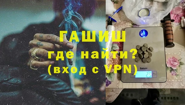 кокаин колумбия Алексеевка