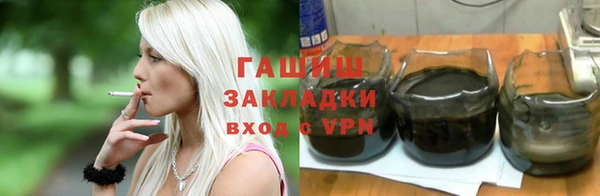 кокаин колумбия Алексеевка