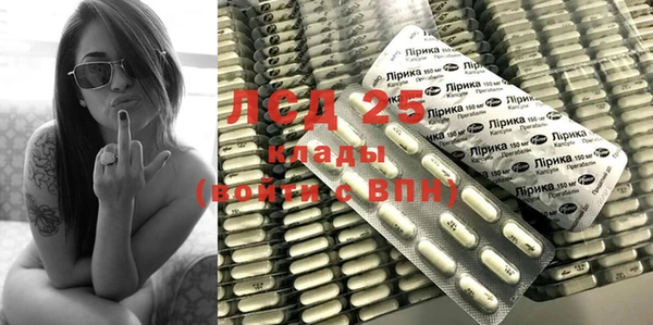 кокаин колумбия Алексеевка