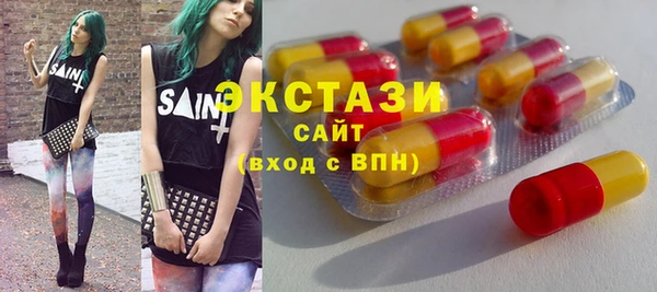 кокаин колумбия Алексеевка