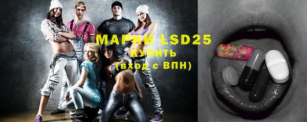прущая мука Алзамай