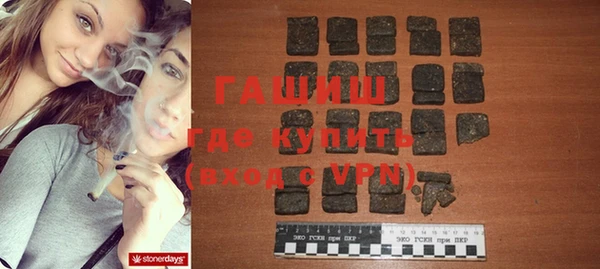 прущая мука Алзамай