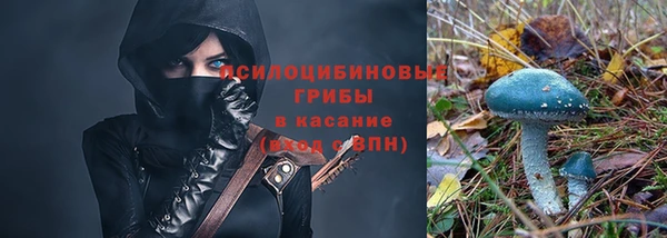 кокаин колумбия Алексеевка