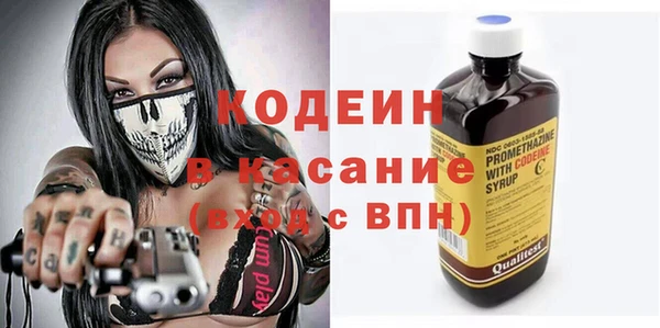 кокаин колумбия Алексеевка